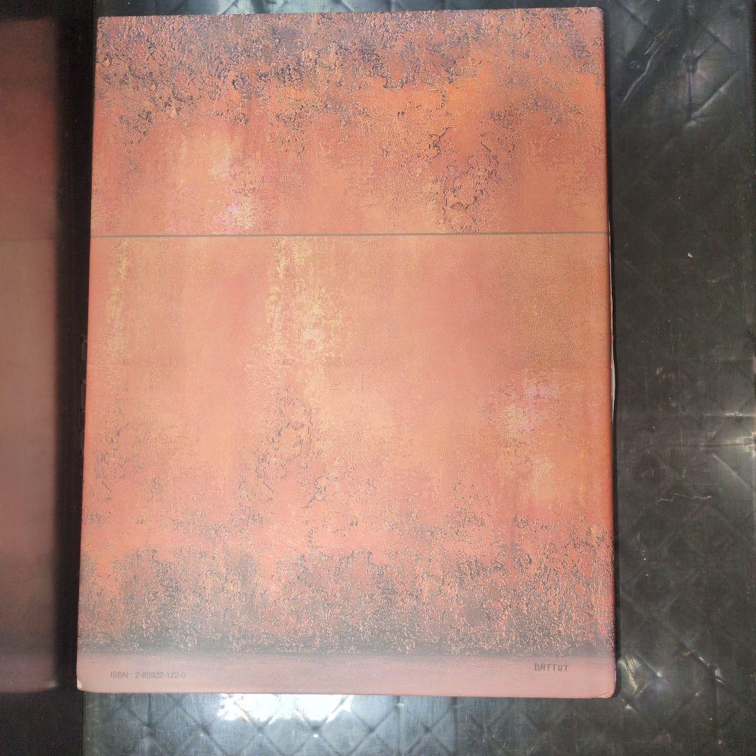 ミッシェル・バテュ 画集 BATTUT Voyages 2000年