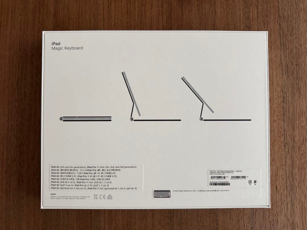 Magic Keyboard ブラック11インチ iPad用 MXQT2J/A