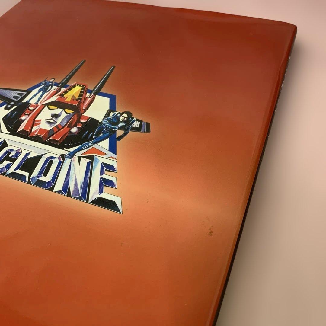 ダイアクロンワールドガイド