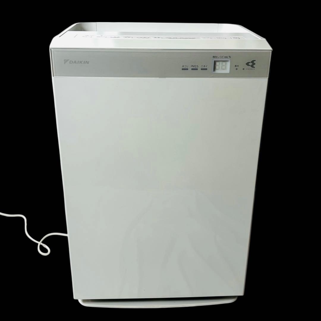 ダイキンの空気清浄機「MCK70U-W（ストリーマ空気清浄機）取り扱い説明書付き