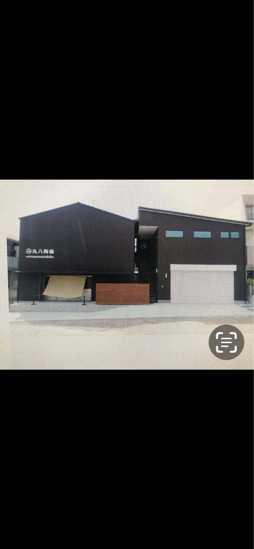 ウルトラマンＺero