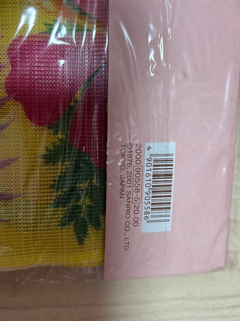 当時物 ハローキティ フルーツ柄 のれん