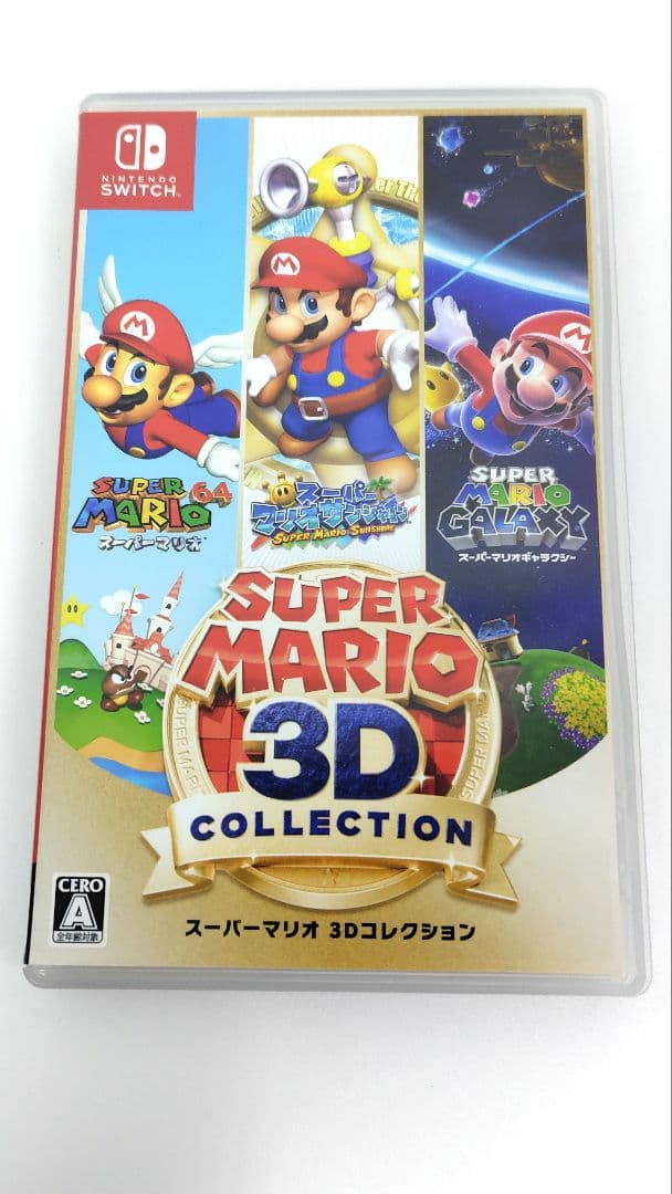 【動作確認済】スーパーマリオ 3Dコレクション Nintendo Switch