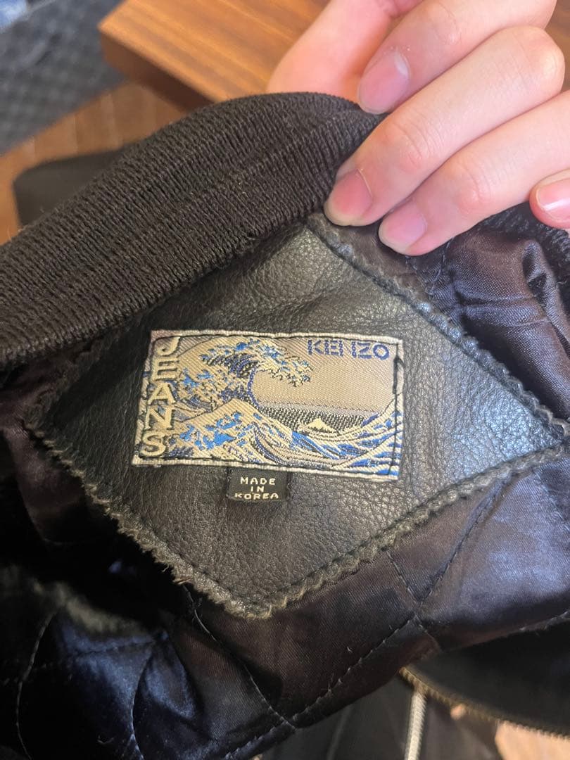 90’s~00’s KENZO Jeans ボンバージャケット　archive