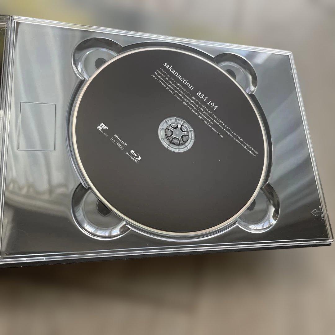サカナクション 『834.194』 初回限定盤A 2CD+Blu-ray 定規付