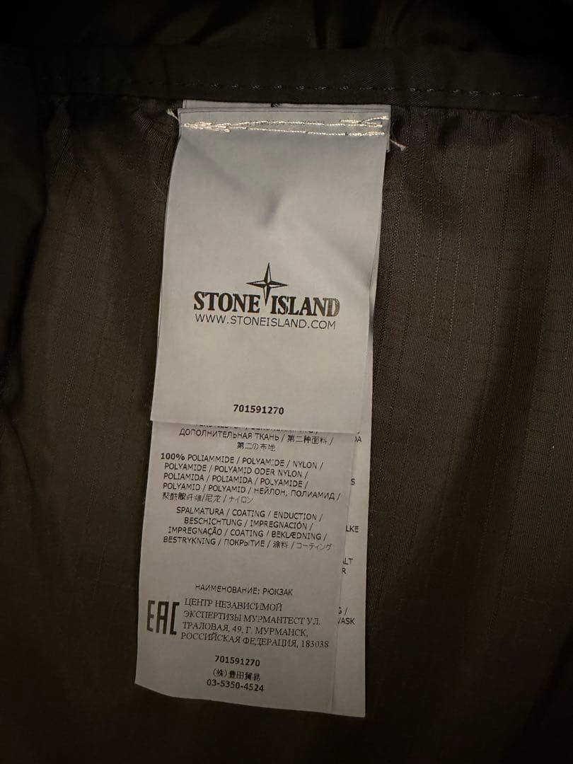 値下げ★STONE  BACKPAK BLACK