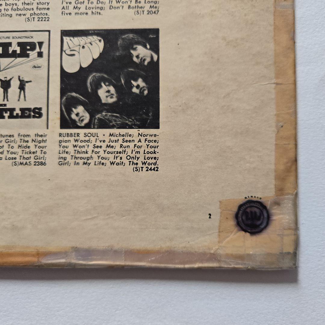 激レアThe Beatles ステレオブッチャーカバー