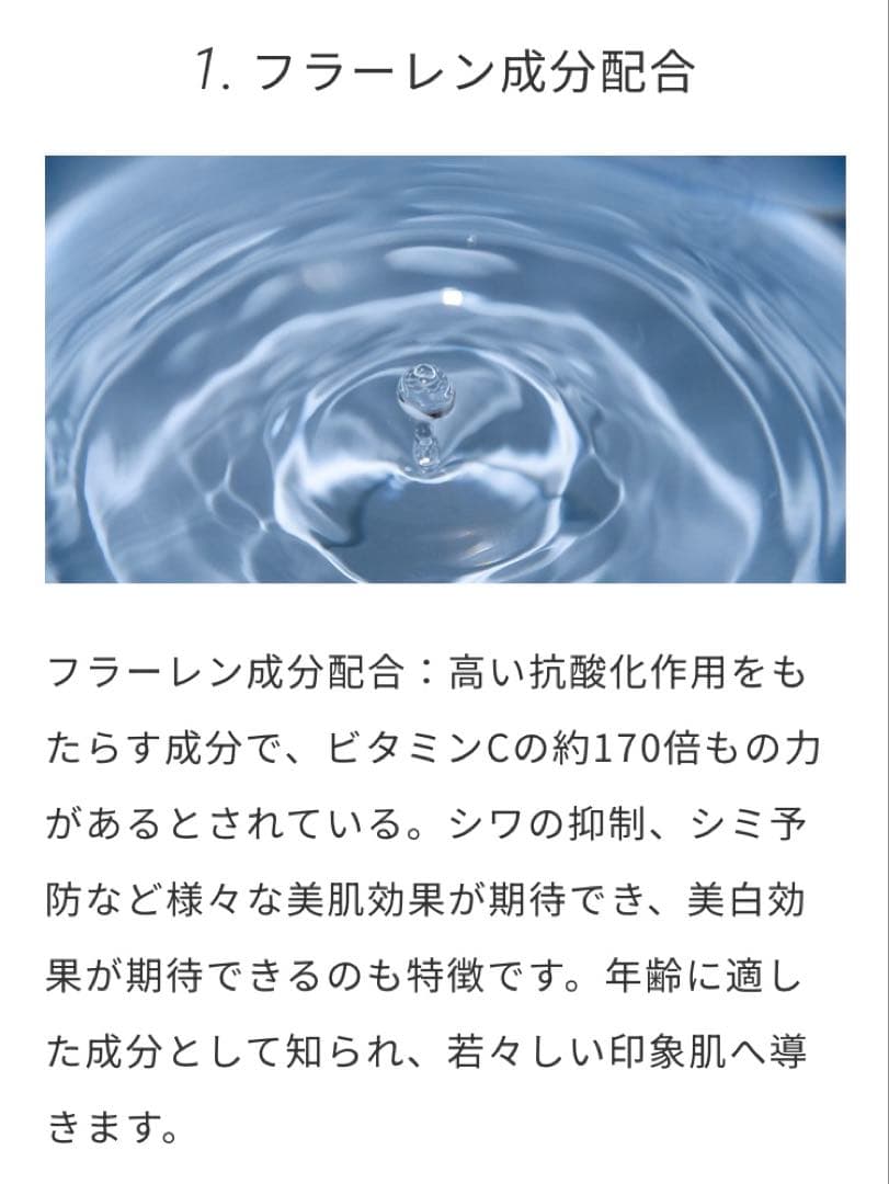 川村真木子さんプロデュース♡キャリー モイスチャー炭酸ジェルパック ×5