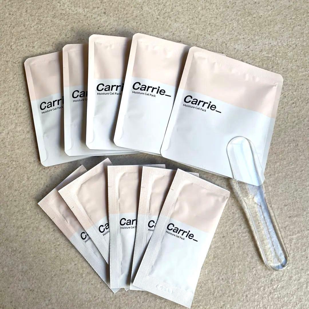 川村真木子さんプロデュース♡キャリー モイスチャー炭酸ジェルパック ×5