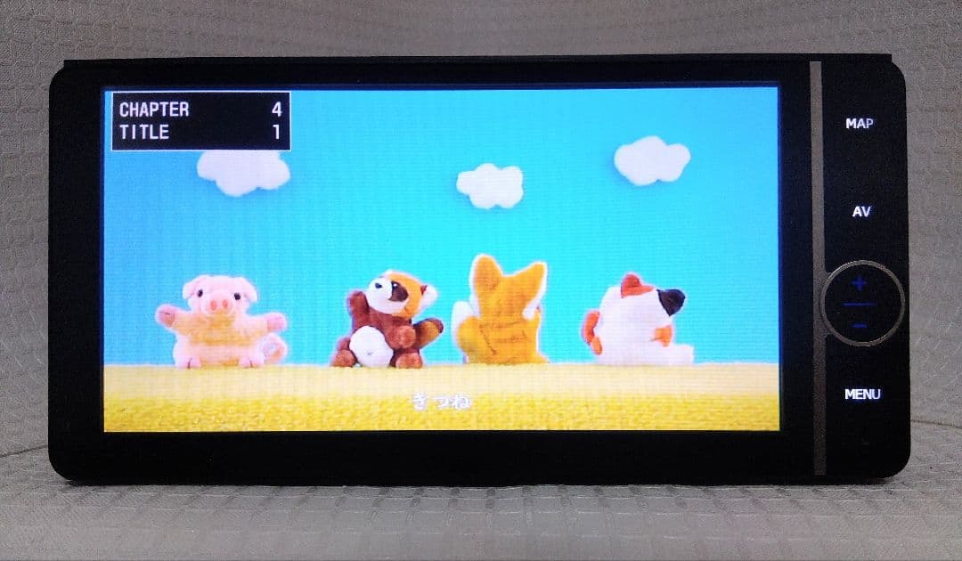 トヨタ純正　HDDエクセレントナビ　NHZD-W62G　新品フィルムアンテナ