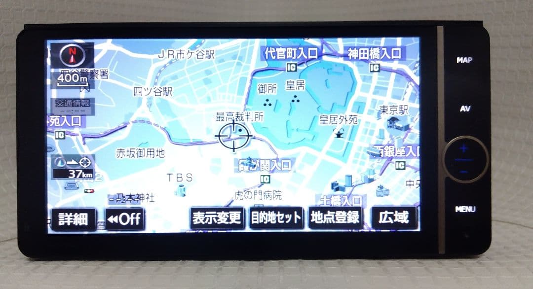 トヨタ純正　HDDエクセレントナビ　NHZD-W62G　新品フィルムアンテナ