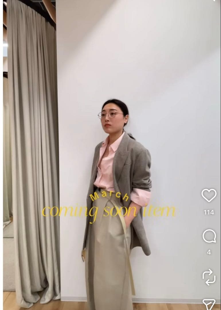 etretokyo ピークドラペルウールジャケット