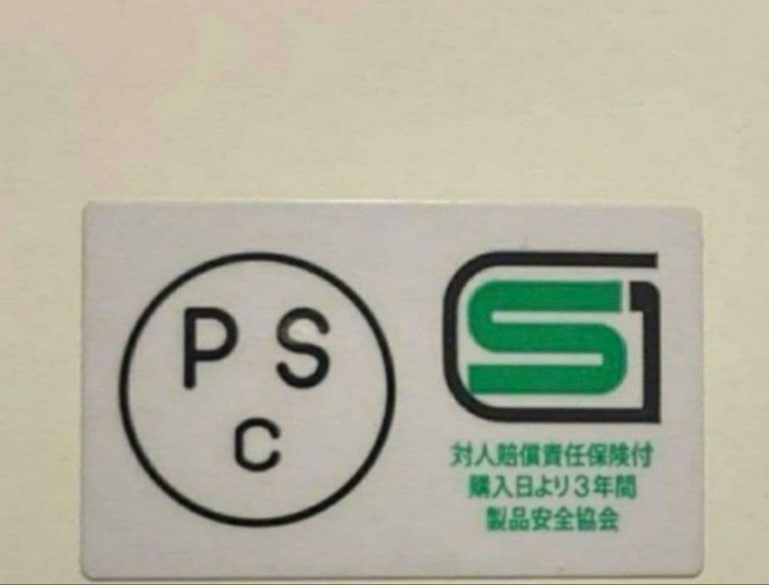 オーシャンビートル　LAC OCEAN BEETLE エイジング