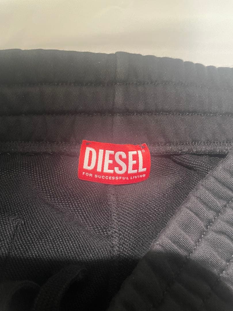 DIESEL スウェットパンツ