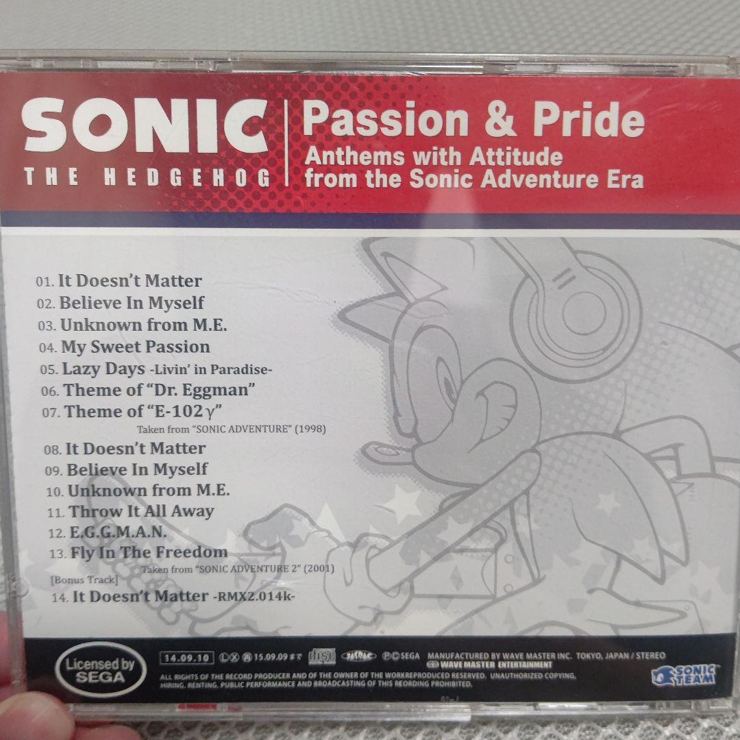ソニックザヘッジホッグ Passion&Pride