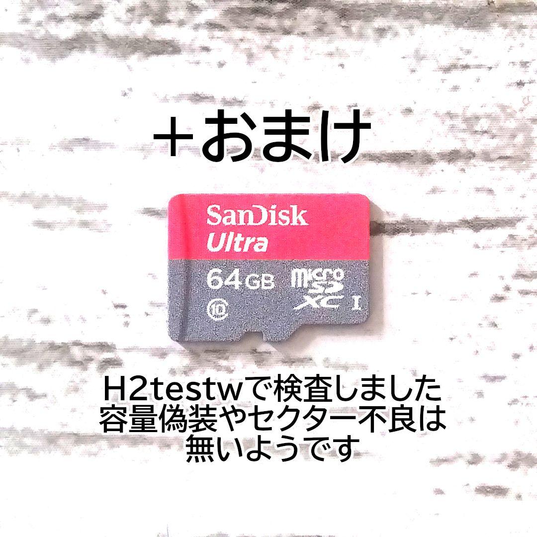 な*つ様 [未開封品+おまけ] リングフィットアドベンチャー