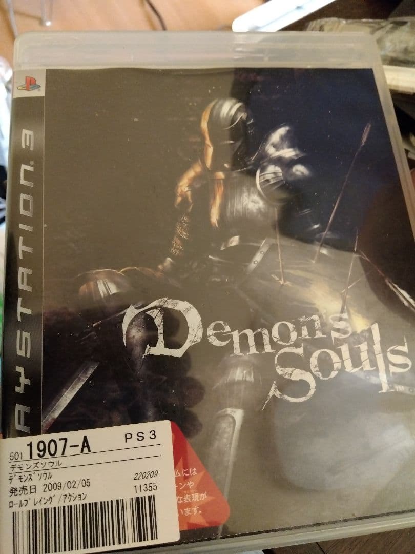 Red Faction：Guerrilla