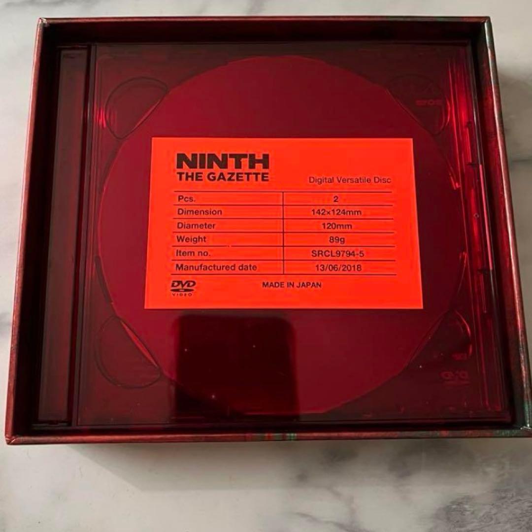 the GazettE NINTH 完全生産限定盤　愚鈍の桜DVD サイン入り