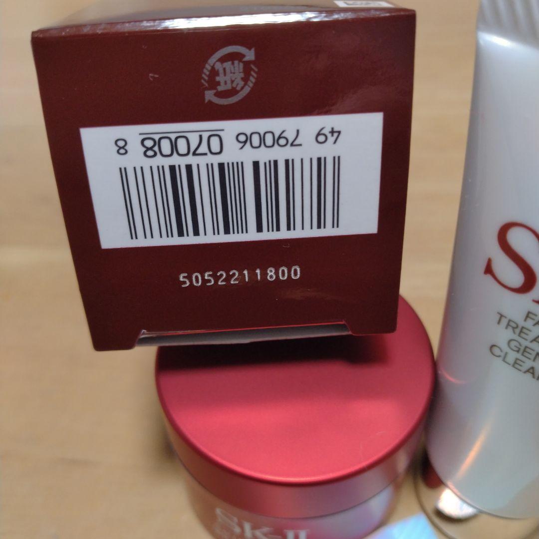 SK-II フェイシャルトリートメントエッセンス リニュークリーム　マスク