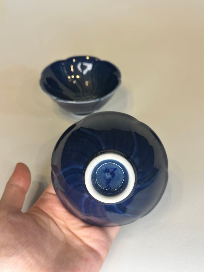 未使用 旧家藏出 台湾　晓芳窯　茶杯 2個セット 茶道具