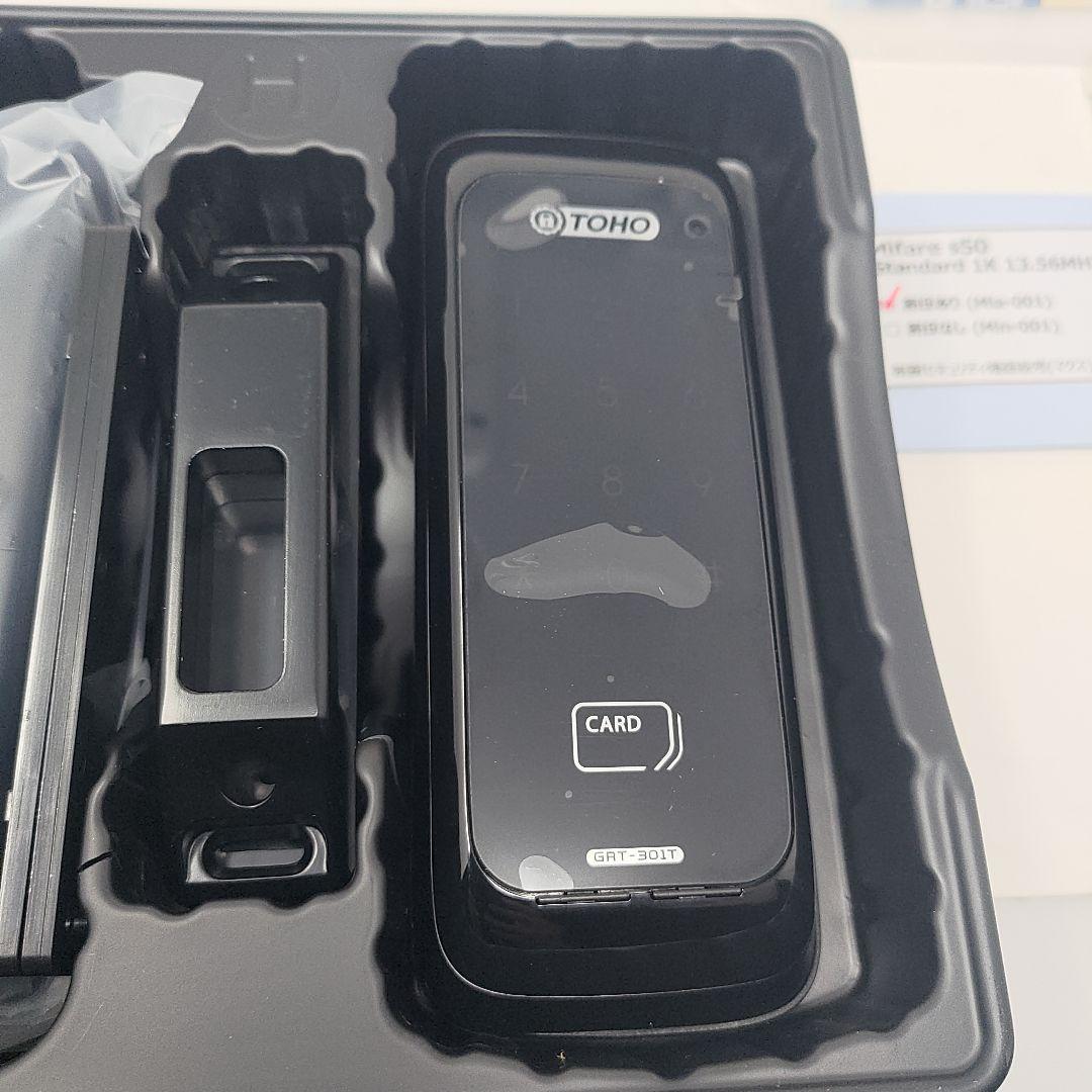 TOHO GRT-301T 玄関用オートロック 電子錠 リモコン2個