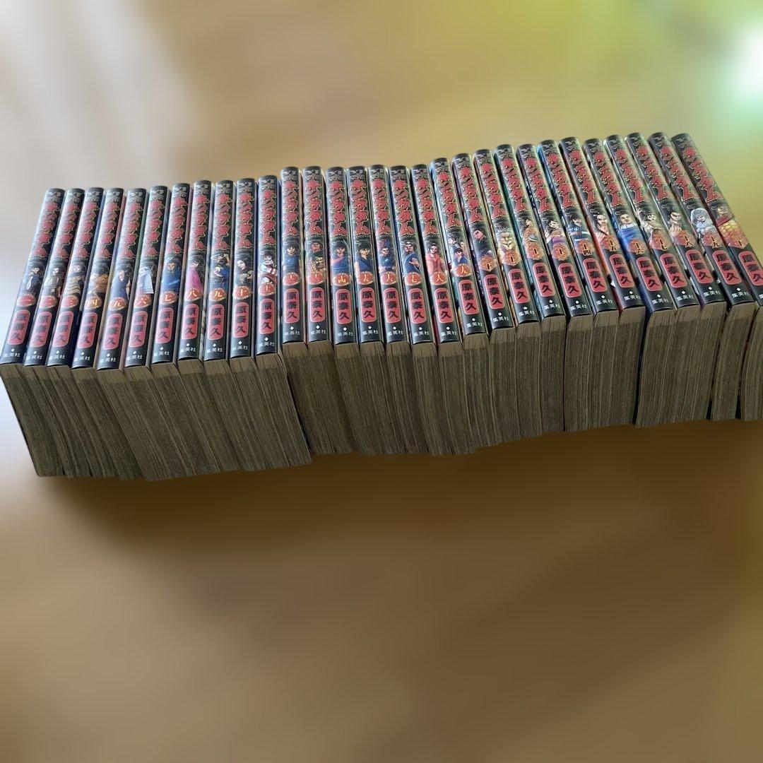 キングダム 71巻まで