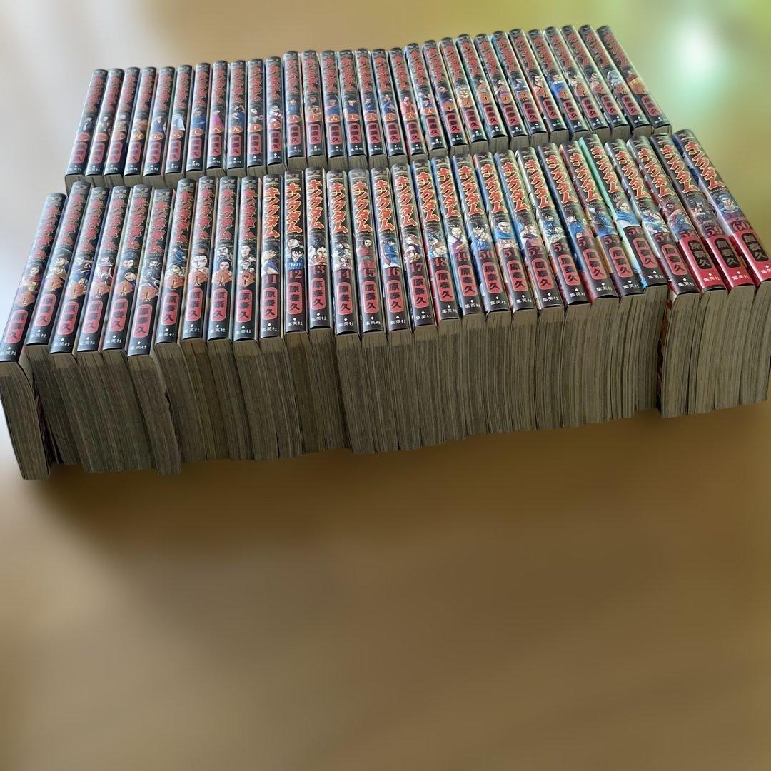 キングダム 71巻まで