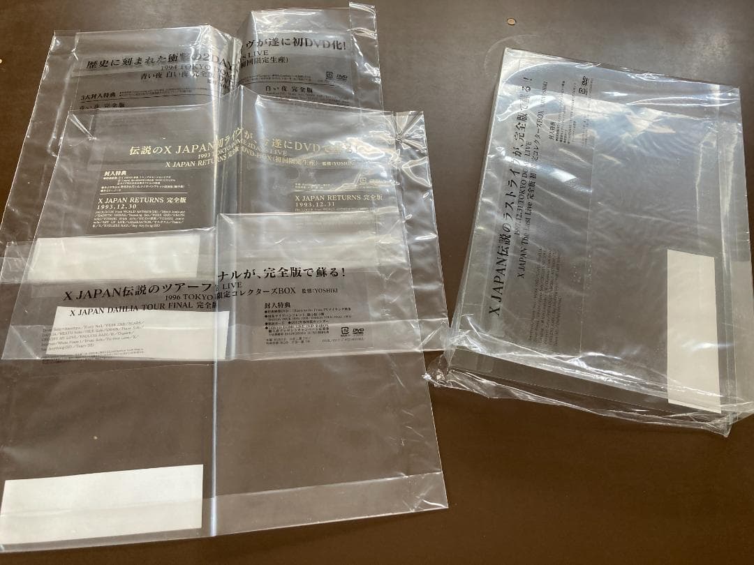 X JAPAN DVD-BOX4タイトル+Showcase in L.A.
