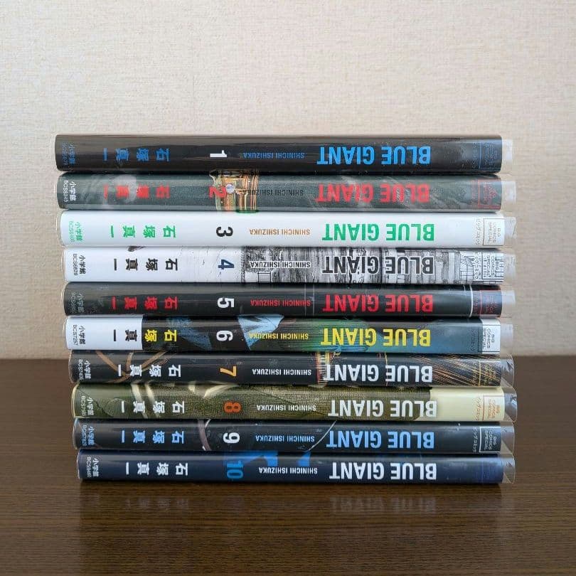 BLUE GIANT ブルージャイアント　全巻セット36巻　2-1