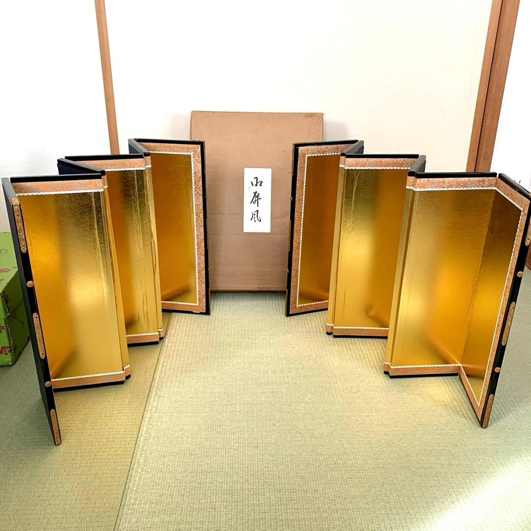 雛人形道具セット　ひな人形　御道具セット　七段