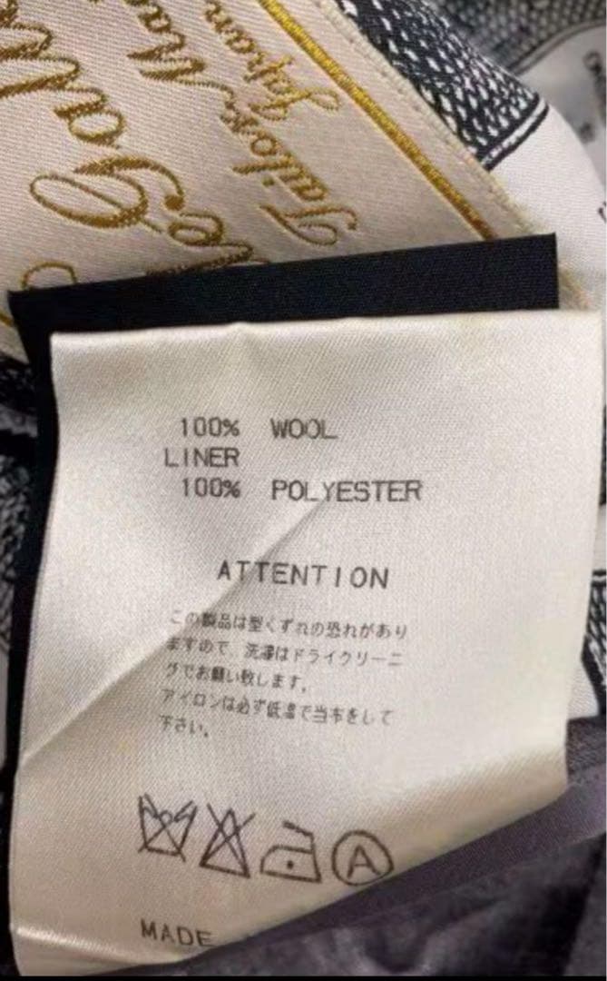 Rude Gallery グレー スーツ