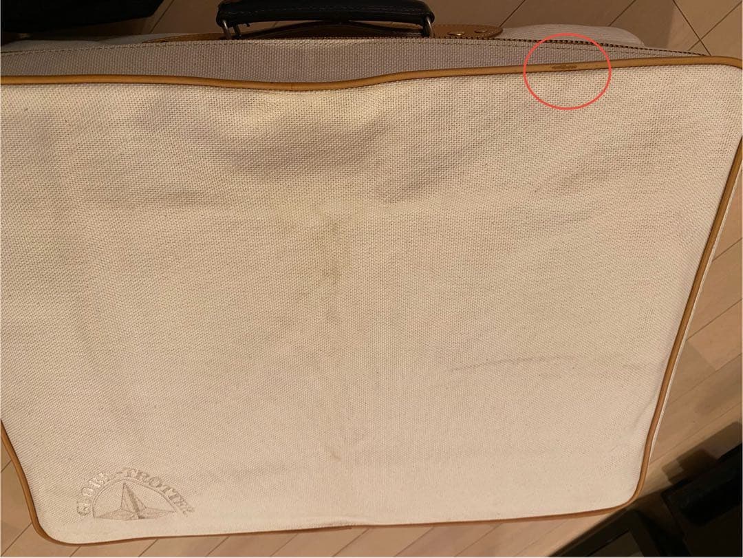 グローブトロッター［20インチ 純正カバー］