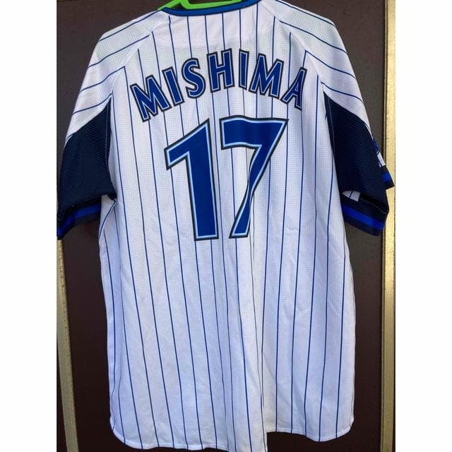 三嶋一輝　Mサイズ　ユニフォーム