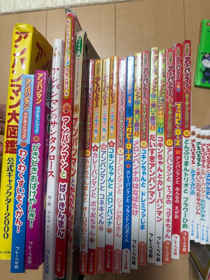 アンパンマン 絵本ぬいぐるみセット　46冊　まとめ売り