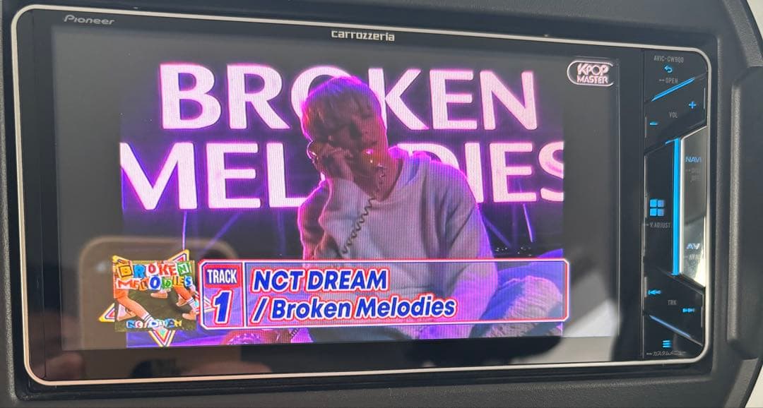 carrozzeria カーナビ avic-cw900 完動品