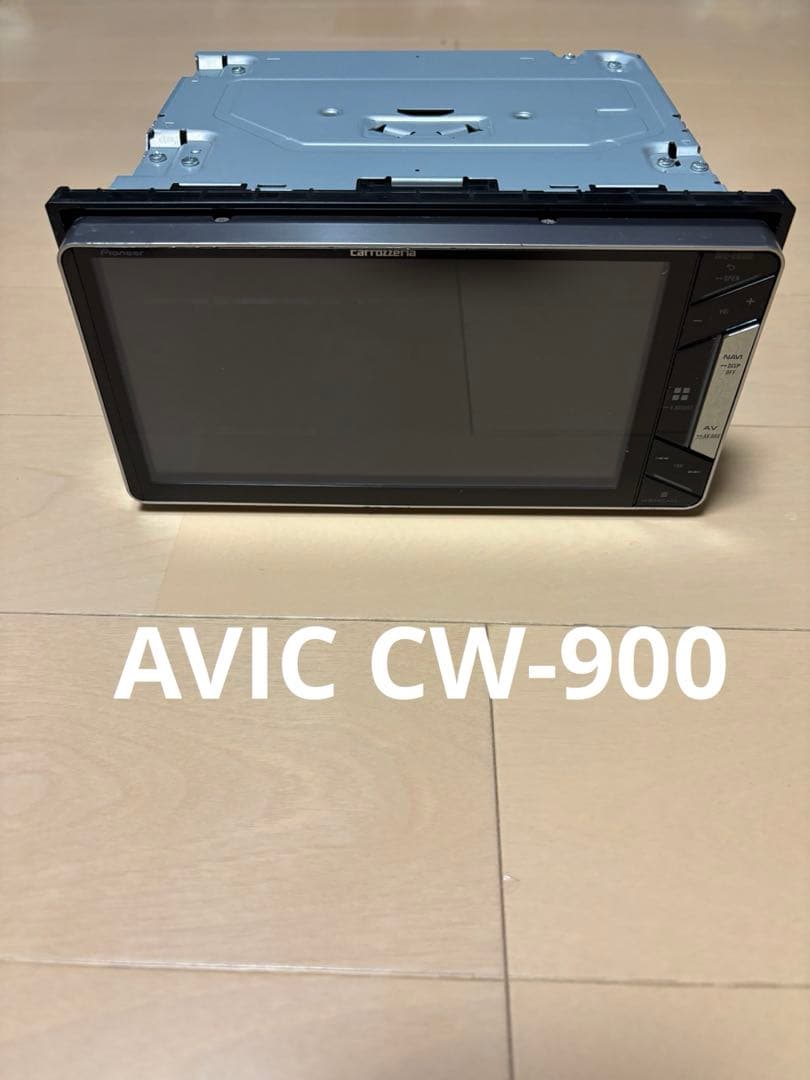 carrozzeria カーナビ avic-cw900 完動品