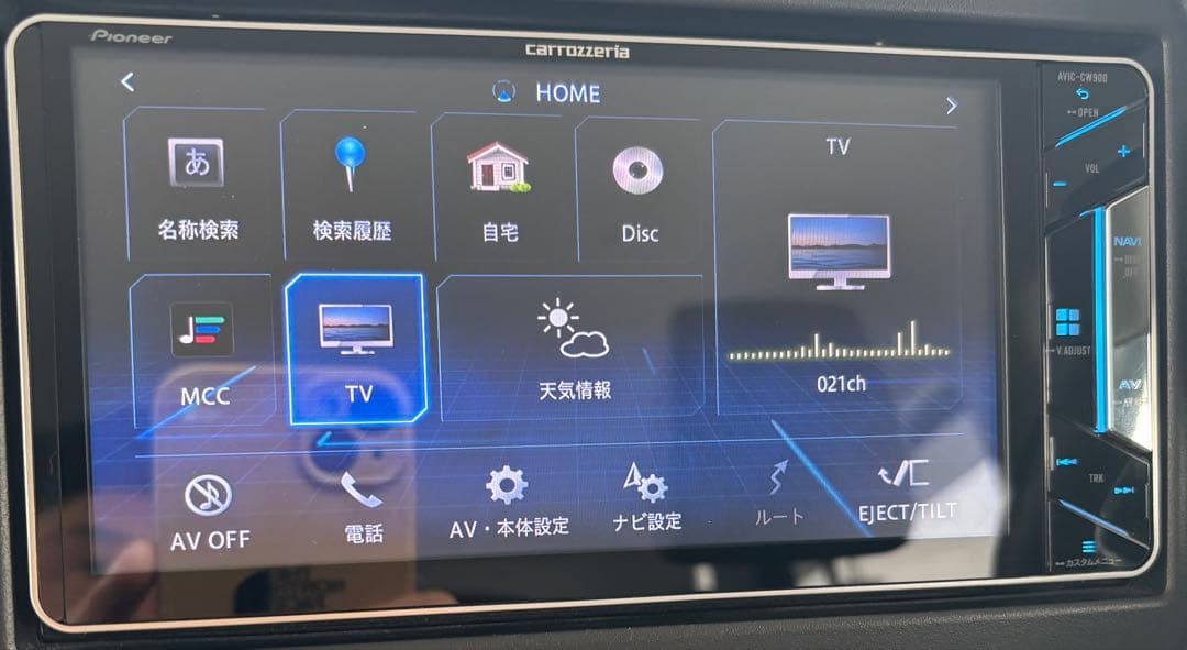carrozzeria カーナビ avic-cw900 完動品