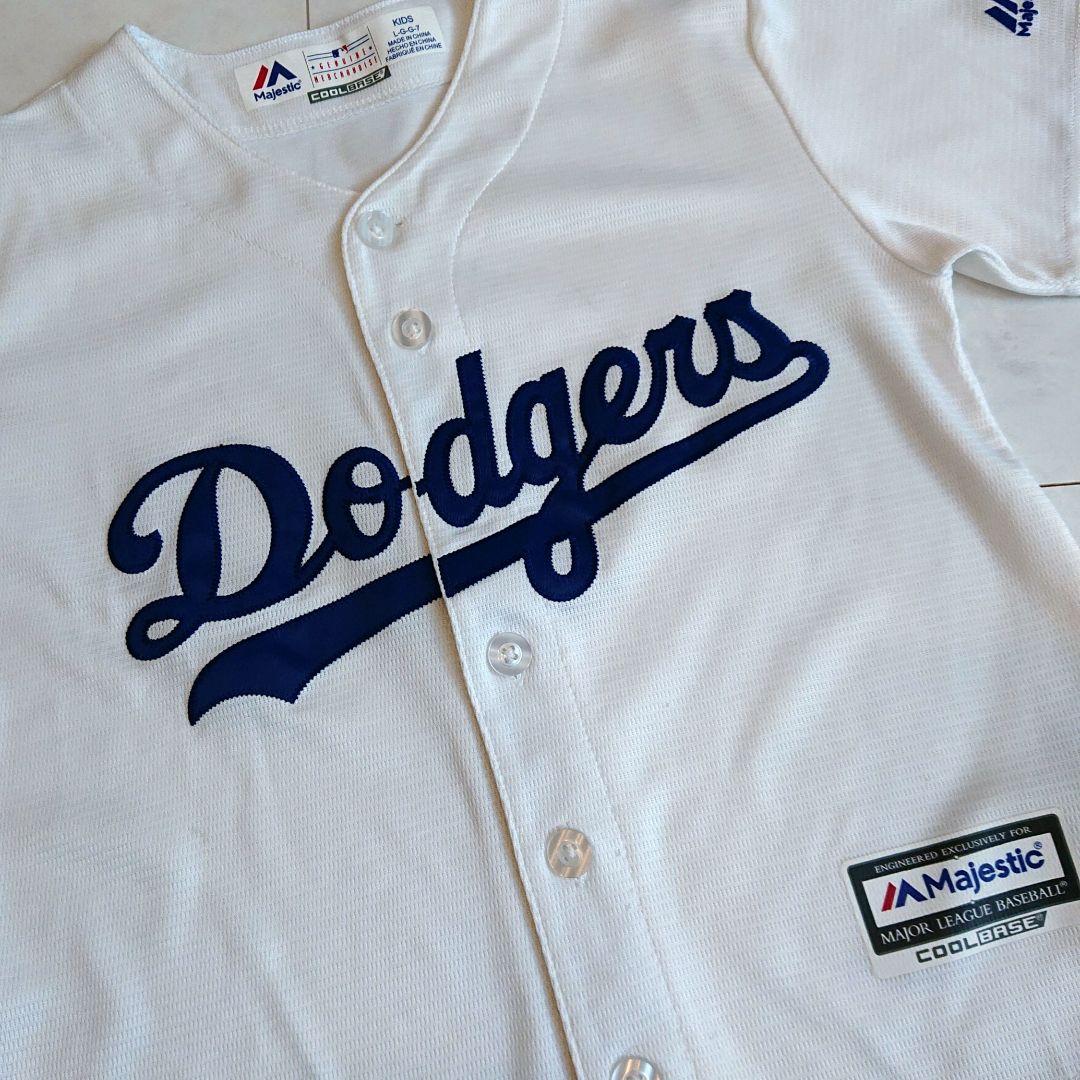 美品 ドジャース 120cm キッズ ユニフォーム 大谷翔平