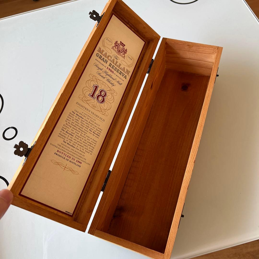 THE MACALLAN GRAN RESERVA 18年ウイスキーケース