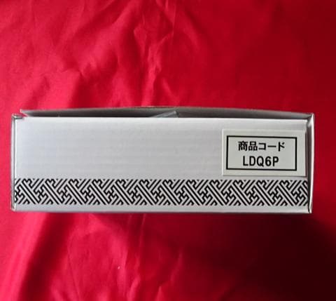 聞いて楽しむ日本の名作　（どこでも　お話プレーヤー）U-CAN LDQ6P