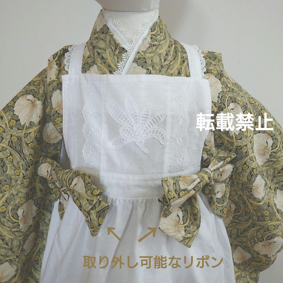 【お値下げ】V＆Aピンパネル使用着物と被布エプロンセット　ヘッドドレス付　３歳