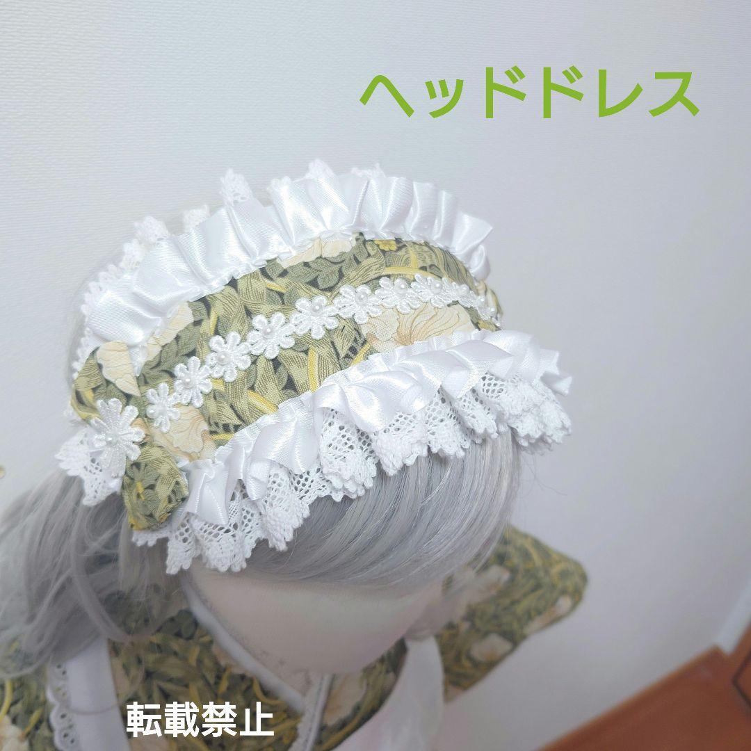 【お値下げ】V＆Aピンパネル使用着物と被布エプロンセット　ヘッドドレス付　３歳