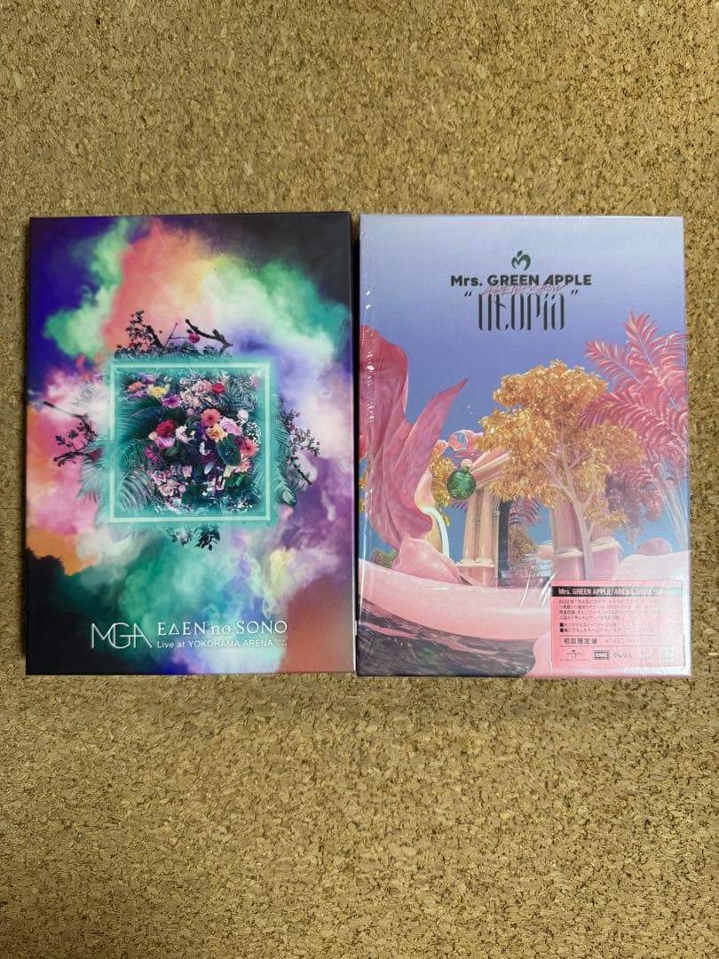 【A】さん専用　ミセス セット