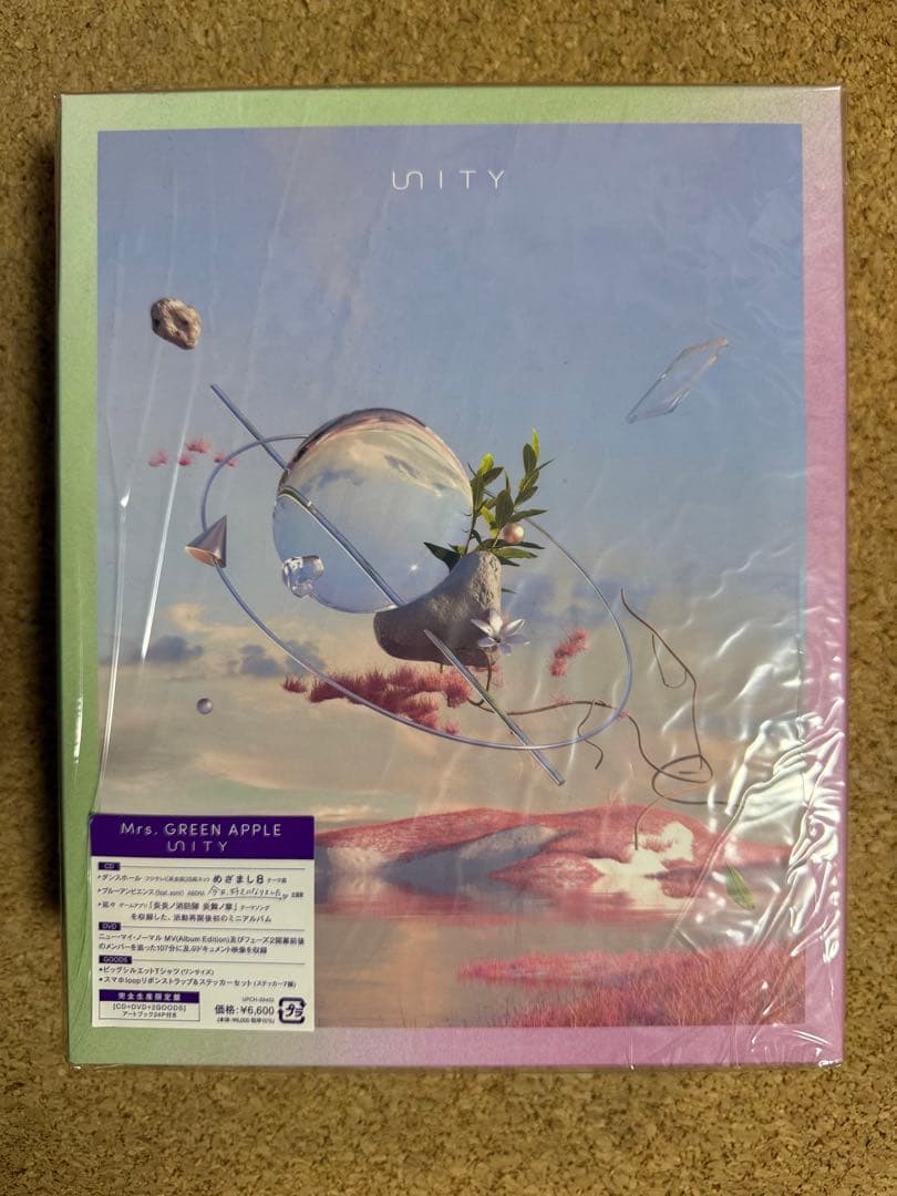 【A】さん専用　ミセス セット