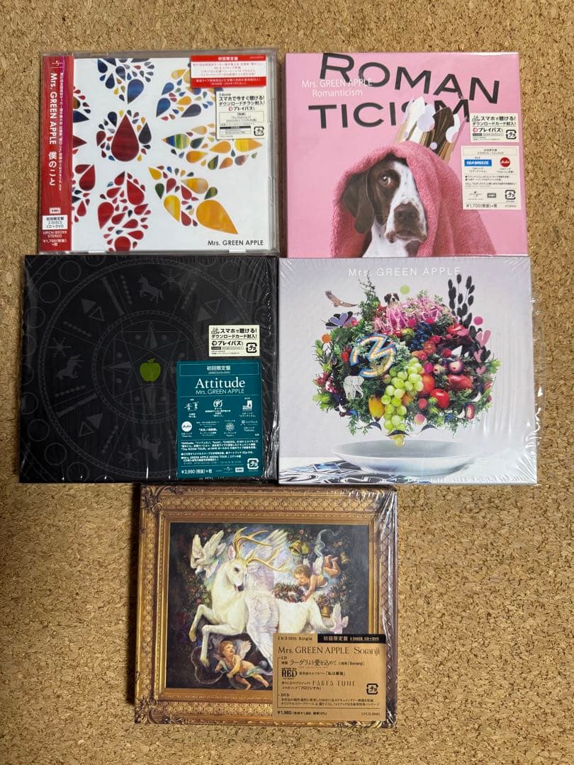 【A】さん専用　ミセス セット