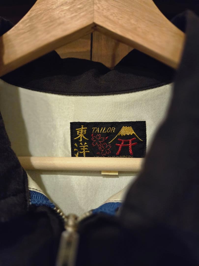 東洋エンタープライズ60sベトジャンエイジングモデル