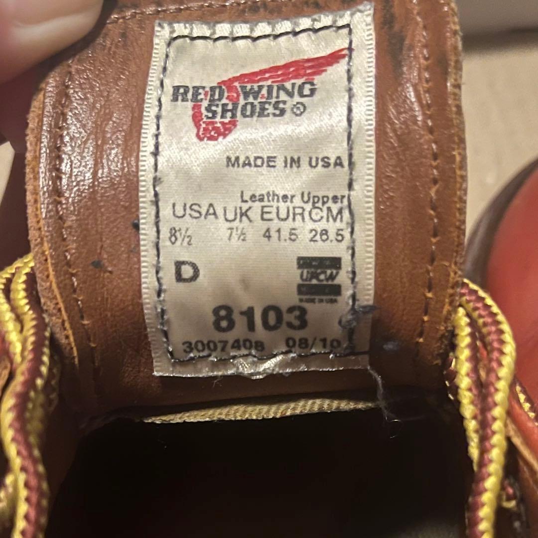 【値下げ】REDWING レッドウイング オックスフォード 08103