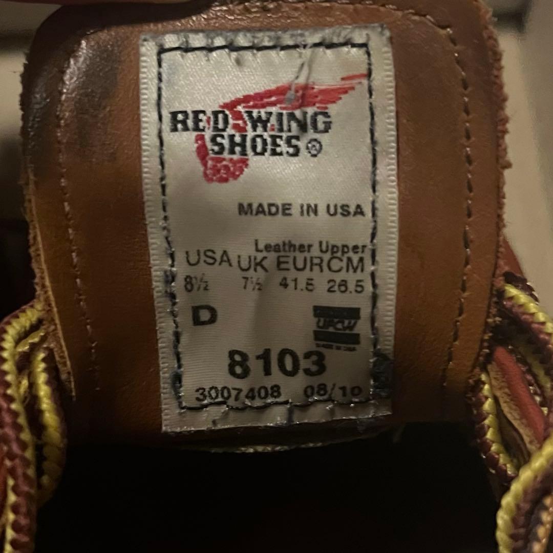 【値下げ】REDWING レッドウイング オックスフォード 08103