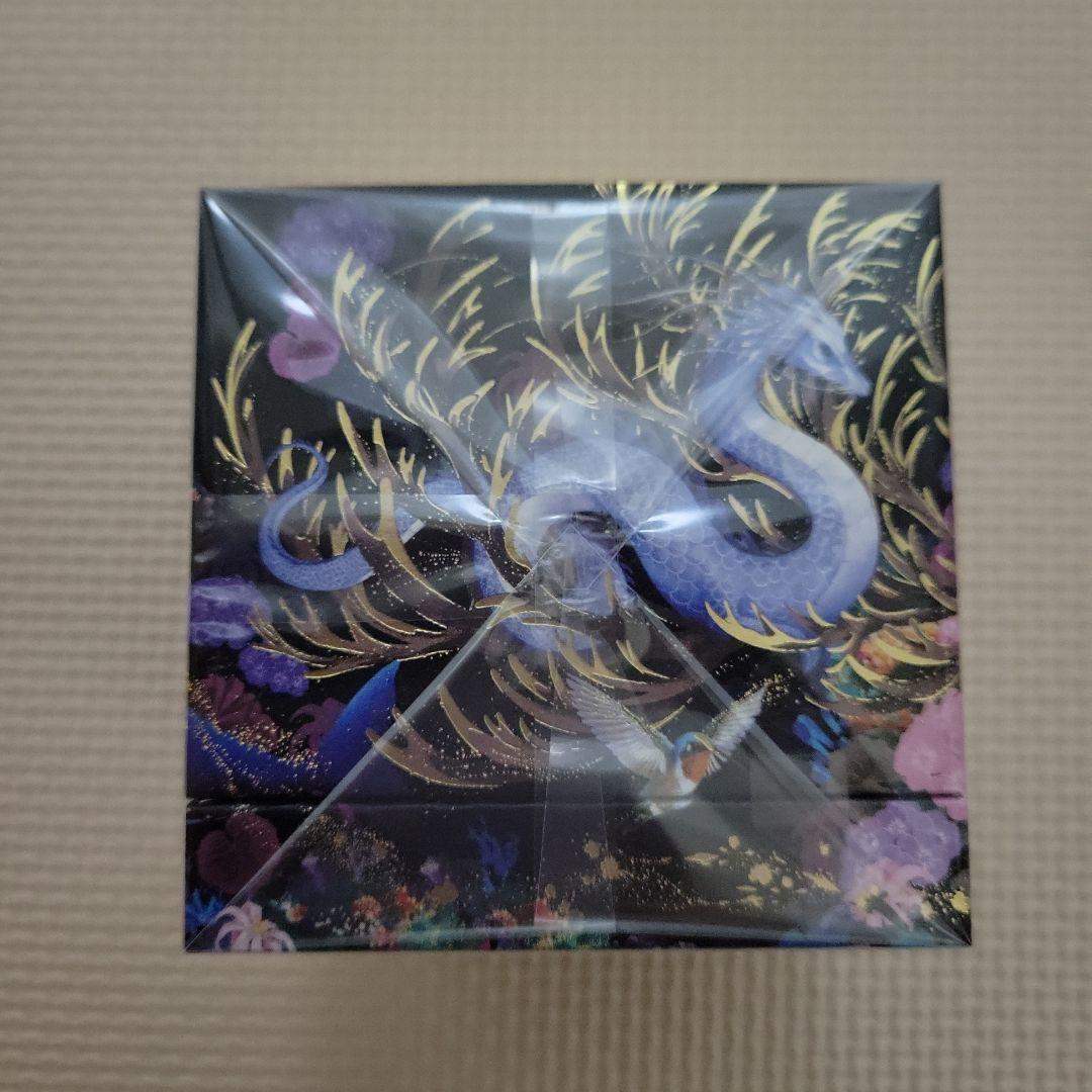 新品未開封クレ・ド・ポーボーテ2024.ホリデーコレクションラクレーム30g