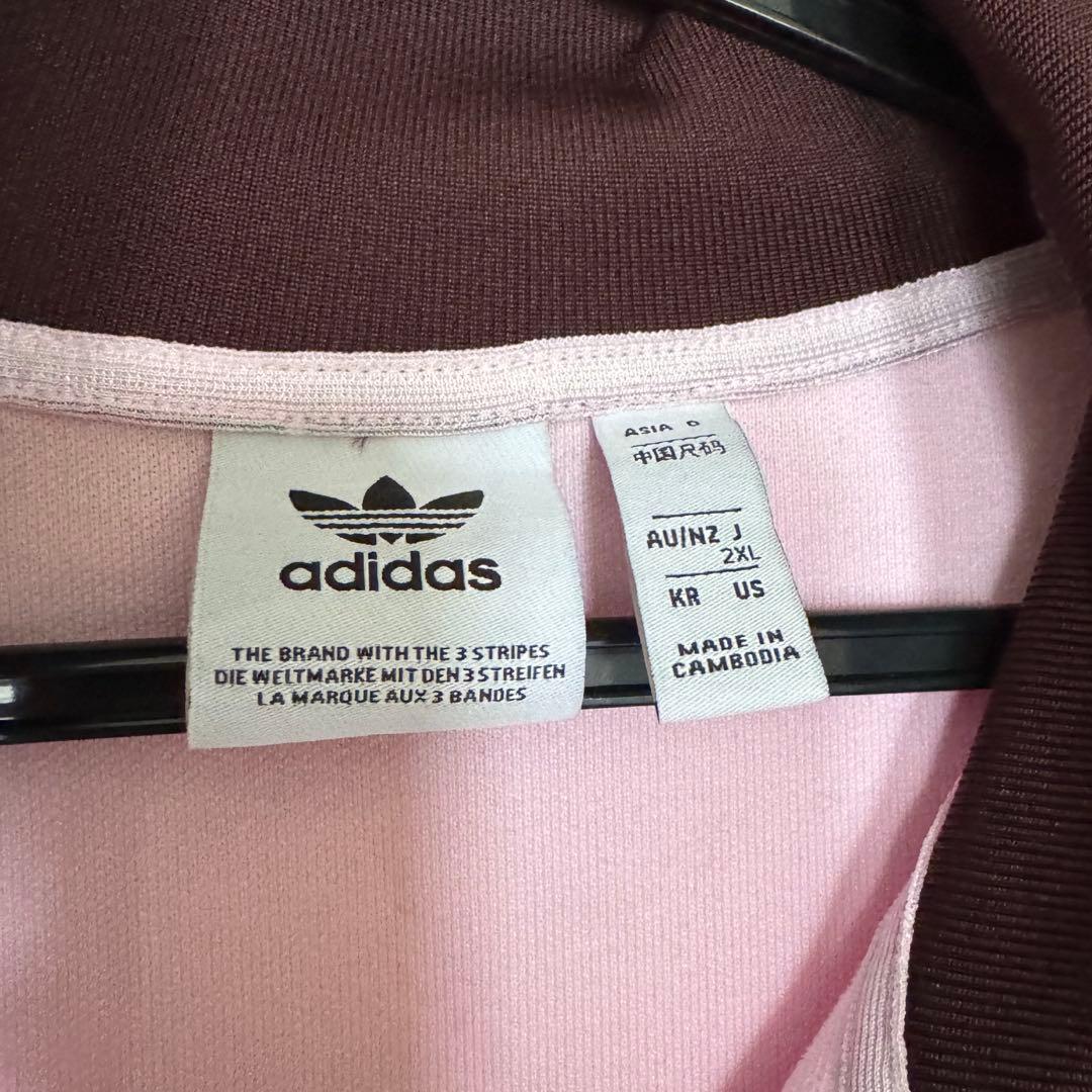 【美品】adidas トラックジャケット ピンク/ブラウン　ベッケンバウアー